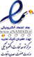 دلسامزون